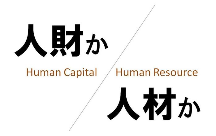 四島組、四島正、440,
足場
