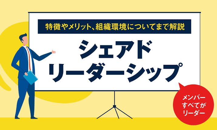shishimagumi
四島組、四島正、足場、440