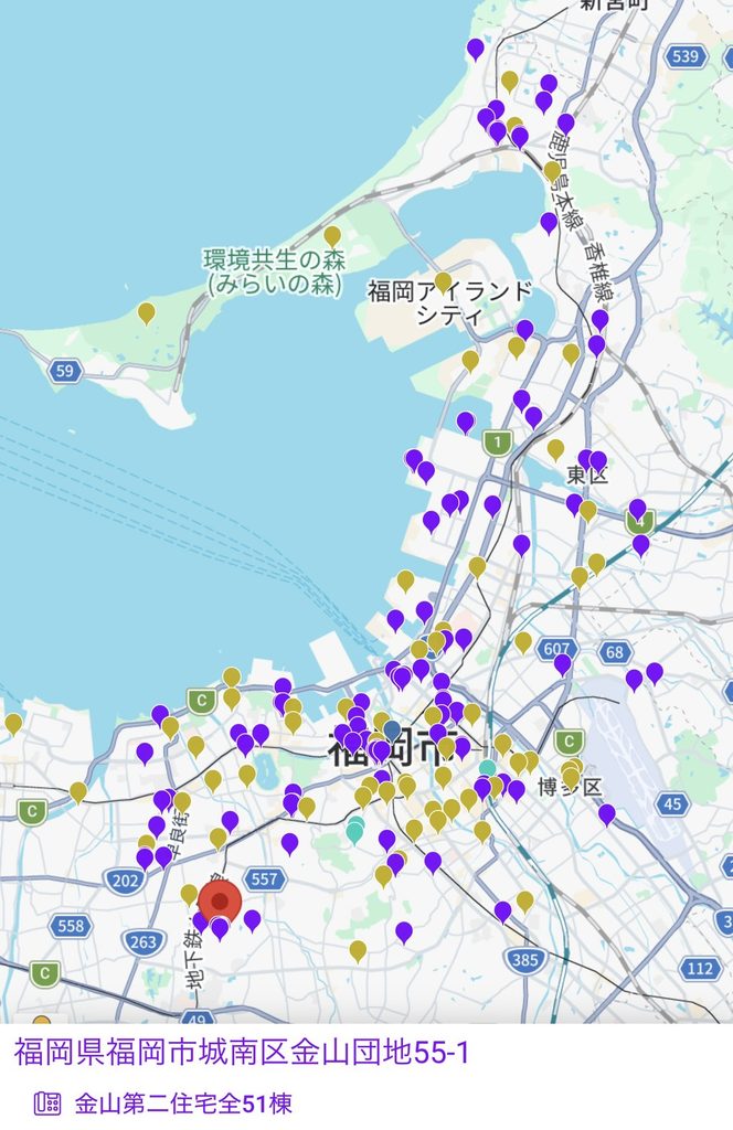 四島組　福岡市の足場　福岡の足場　SHISHIMA  SHISHIMAGUMI　ROUTE44 TEAM　SHISHIMA　志賀島　アイランドシティー　四島　四島正　四島組社長　四島組会長　440
4488　神様　龍神　志賀海神社